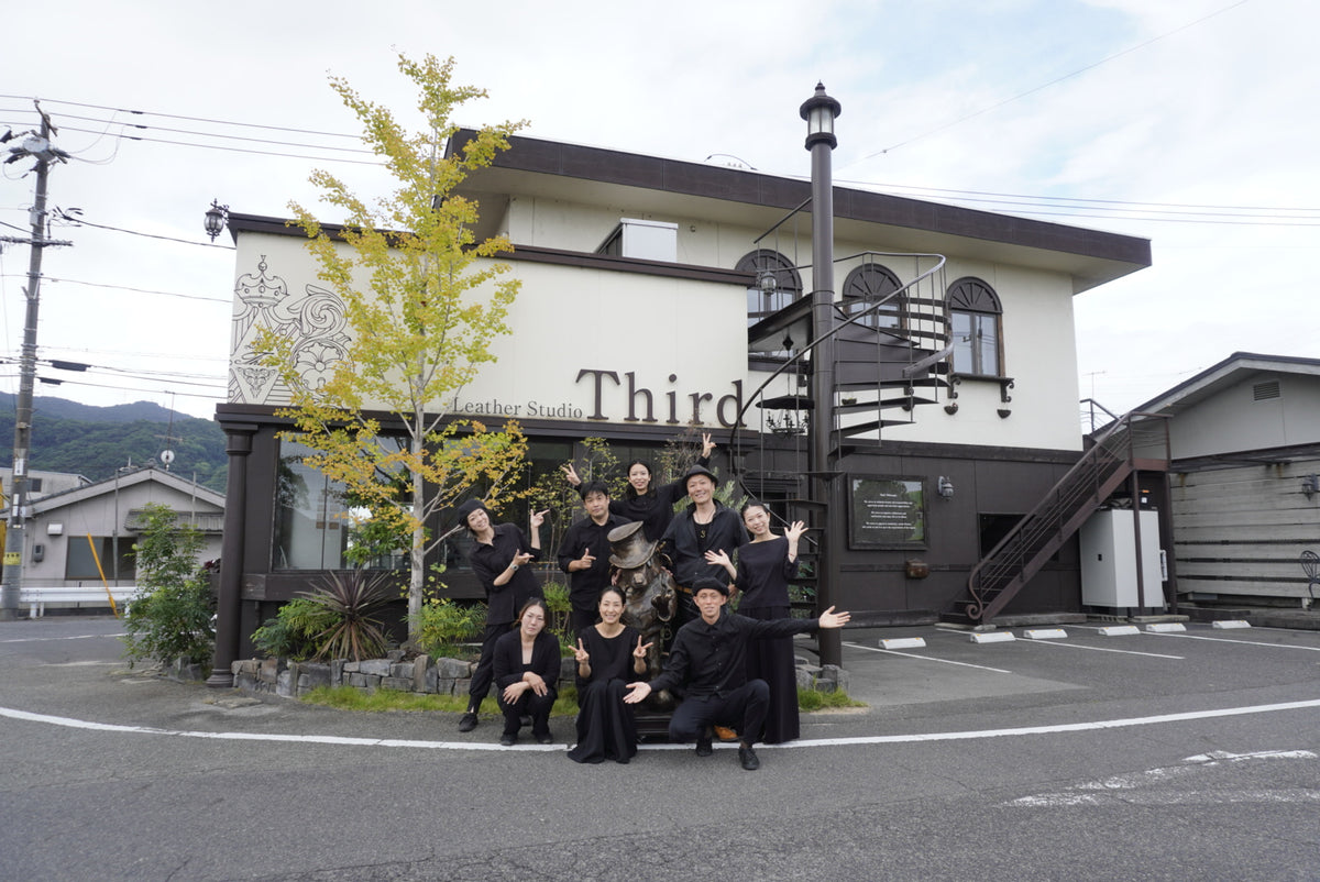 革職人たち