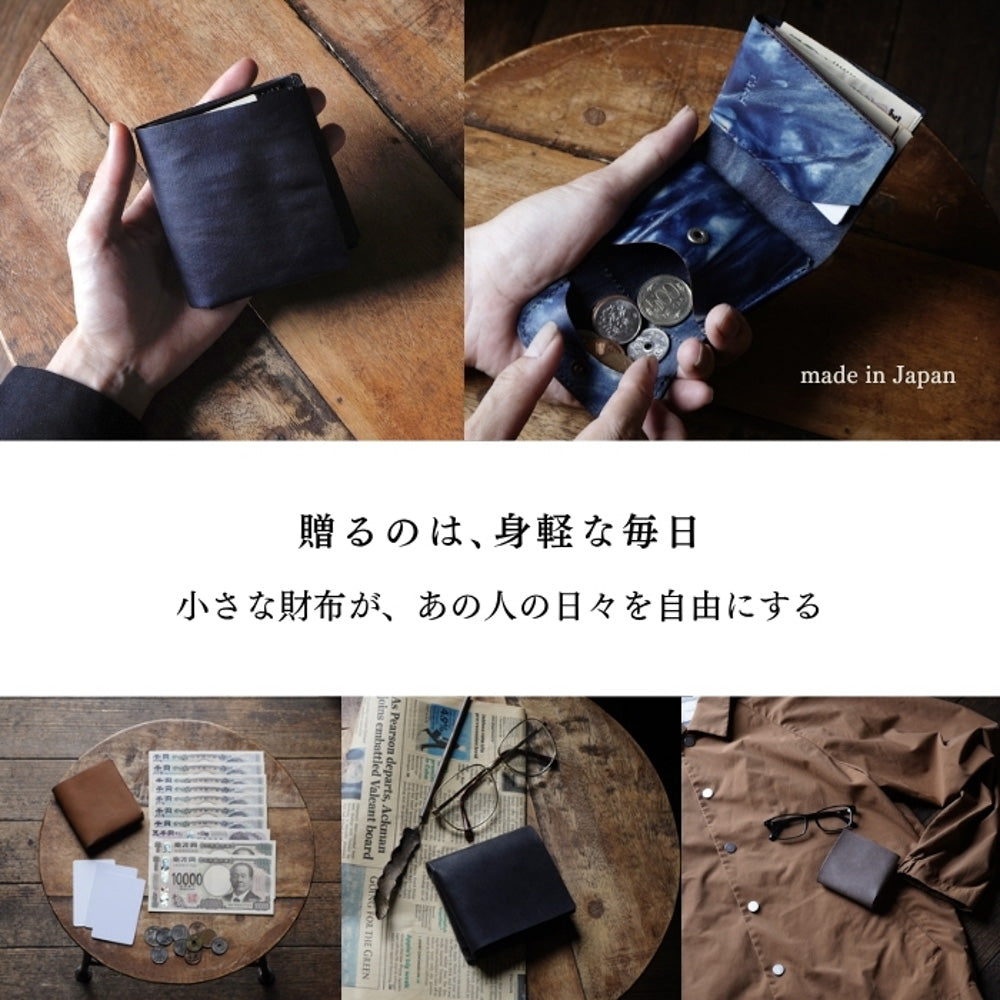 二つ折り財布　ルツールⅡ モストロレザー